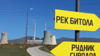 Photo of Кривична пријава против управител на правно лице, со фалсисифкување документи го оштетил РЕК Битола за сума од скоро 90.000 евра