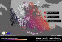 Photo of Над 43.000 електрични празнења регистрирани во текот на денешниот ден во Грција