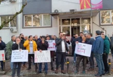 Photo of Протест пред УЈП во Тетово, се бара сторнирање на решенија за данок на доход 