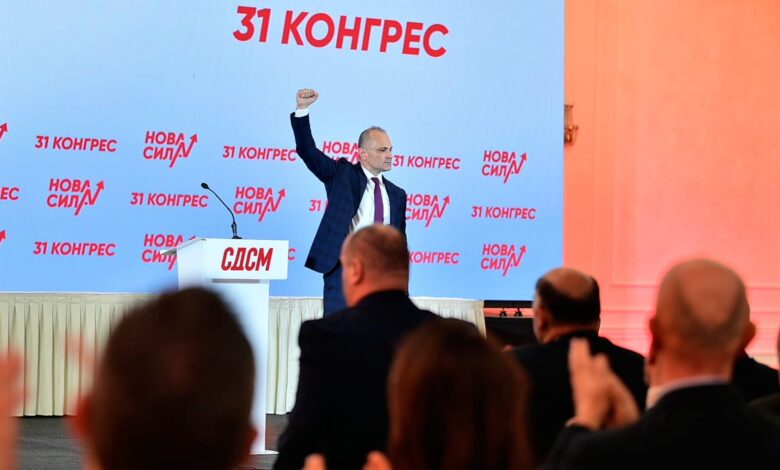 Photo of (ВИДЕО) Филипче: Мицкоски беше турист во Давос, Македонија никогаш поизолирана