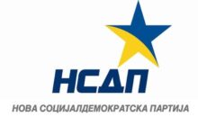 Photo of НСДП: Само техничка влада со присуство на опозицијата може да обезбеди институционален баланс, транспарентност и фер изборен циклус
