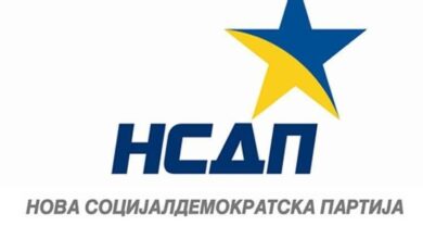 Photo of НСДП: Само техничка влада со присуство на опозицијата може да обезбеди институционален баланс, транспарентност и фер изборен циклус