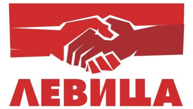 Photo of Левица: Доцни исплатата на парите за членовите на изборните одбори