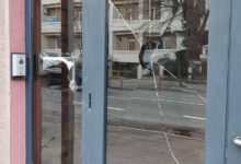 Photo of МНР Бугарија: Нападната е Амбасадата во Скопје