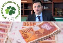 Photo of (Документи) Над 4 милиони денари за стотина „договорци“ во Државна лотарија, меѓу нив професори, инфлуенсери, пејачи и партијаши!