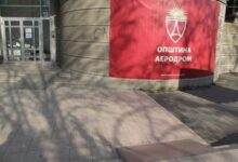 Photo of Левица обвинува за експлоатација на сезонски работници во општина Аеродром