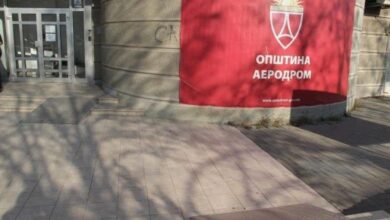 Photo of Левица обвинува за експлоатација на сезонски работници во општина Аеродром