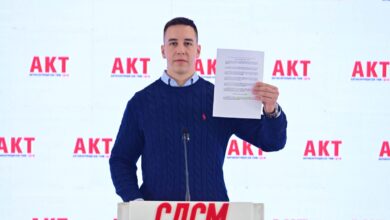 Photo of (ВИДЕО) Огњеновиќ: Сопственикот на фирмата што добила 51 тендер од владејачката партија бил член на Избирачки одбор на ВМРО-ДПМНЕ