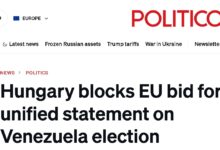 Photo of СДСМ: Најголемиот пријател на Мицкоски, Орбан го поддржуваше Мадуро