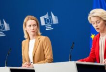 Photo of ЕУ за конфликот во Венецуела: Мора да се почитуваат принципите на меѓународното право и Повелбата на ОН