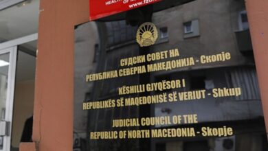 Photo of Комплетирање на Судскиот совет: Силјановска-Давкова ги предложи професорката Кадри-Шахиновиќ и адвокатката Јошевска-Анастасовска