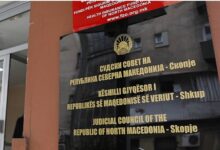 Photo of Судскиот совет одлучи да објави оглас за избор на судија во Уставниот суд на местото на „одјавената“ Дуковска