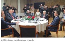 Photo of Почна лидерската средба – Филипче не се појави