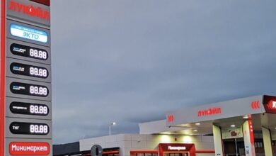 Photo of САД му дадоа уште 45 дена на ЛУКОИЛ: што значи тоа за Македонија