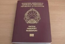 Photo of Македонскиот пасош подобро рангиран од БиХ и Албанија