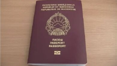 Photo of Македонскиот пасош подобро рангиран од БиХ и Албанија