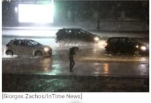 Photo of Невреме во Грција – затворени училишта, пораки со предупредувања и забрана за пловидба