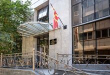 Photo of Уставен оформи два предмети по поднесените иницијативи против системот „Безбеден град“