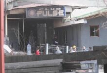 Photo of Телма: Запрена истрагата за 6 полицајци осомничени за пожарот во Пулс за дело „предизвикување општа опасност“