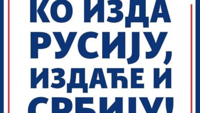 Photo of СДСМ: ВМРО подготвува новo движење по моделот на Вучиќ за контролирана и раситнета опозиција
