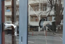 Photo of Македонското МНР го осуди инцидентот со кршењето на стакло на Амбасадата на Бугарија во Скопје