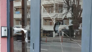 Photo of Македонското МНР го осуди инцидентот со кршењето на стакло на Амбасадата на Бугарија во Скопје