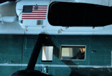 Photo of Драма за време на летот на Трамп: Имало мал дефект