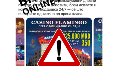 Photo of АПИС апелира: ВНИМАВАЈТЕ НА ОНЛАЈН ИЗМАМА НА СОЦИЈАЛНИТЕ МРЕЖИ