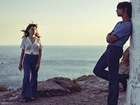 Photo of На 19 февруари ќе започне да игра филмот “Ромериа