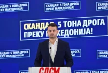 Photo of (ВИДЕО) Димитријевиќ: Како е можно во држава со Сејф Сити, со камери и скенери на граничните премини да поминат 5 тони дрога?