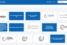 Photo of Од денеска достапен нов портал со листа на закажани хируршки интервенции – ја унапредуваме транспарентноста во јавното здравство, вели Алиу