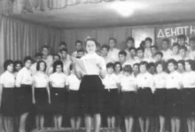 Photo of На 6. февруари во 1945 година во Битола е одржан првиот наставен час на современ македонски јазик