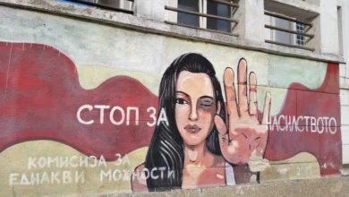 Photo of Приведен неготинец по пријава за напад врз 19-годишната партнерка