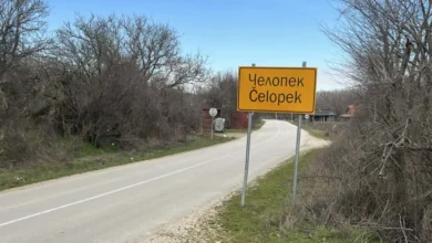 Photo of Д-р Станков: Двете жени од Старо Нагоричане починале од насилна смрт