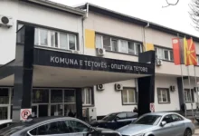 Photo of Посебен сообраќаен режим во Тетово, Гостивар и Дебар поради посетата на претседателот на Албанија Бајрам Бегај