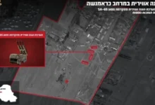 Photo of Израелската војска соопшти дека го завршила „масовниот напад“ врз одбранбените системи на Иран