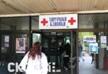 Photo of Претепан малолетник донесен на Клинички во Скопје