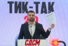 Photo of (ВИДЕО) Димитријевиќ: Нова бомба – 74 тендери вредни 17 милиони евра само за една фирма, власта си дели тендери како колачи