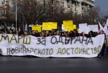 Photo of ЗНМ и ССНМ: Одбивање на жалбата на ИРЛ од Апелациониот суд Скопје дополнително нè мотивира да стоиме зад истражувачкото новинарство