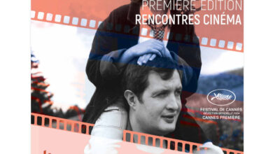 Photo of Почнуваат првите месечни „Кино средби” што ги организира Францускиот институт во Скопје