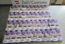 Photo of Европол спречи влез на 1,2 милијарди евра лажни пари: Кина идентификувана како главен извор