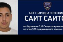 Photo of Уапсен Саит Саитов: Го фатиле во Врање – се очекува негова екстрадација во Македонија