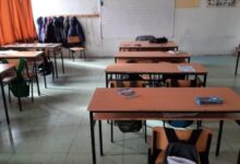 Photo of 18 илјади вработени во основните училишта без јануарска плата, законските рокови поминати