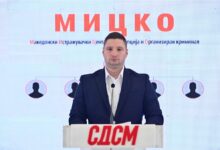 Photo of Контролирано судство, повеќе од 80 дена без одговор за криминалните тендери