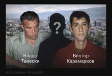 Photo of 48 Часа: Зошто сериските убијци во Македонија со децении наназад убиваат постари немоќни жени