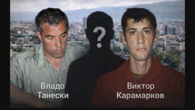 Photo of 48 Часа: Зошто сериските убијци во Македонија со децении наназад убиваат постари немоќни жени