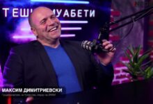 Photo of Домашниот притвор за Груби е невиден преседан, вели Максим Димитриевски