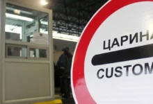 Photo of Автобус се заби во кабина на Блаце: На возачот му се одземени документите