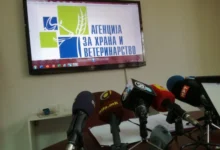 Photo of АХВ: Уништени над еден тон небезбедна храна од продавниците за здрава храна