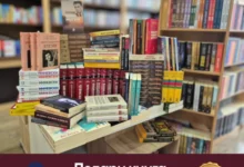 Photo of Меѓународен ден на мајчиниот јазик: „Матица“ и „Алкалоид“ со донација за првиот македонистички центар на универзитет надвор од Македонија